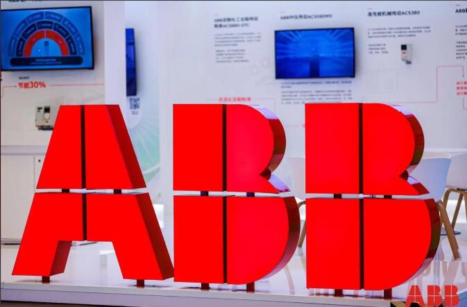 Top ABB Products in Russia: 2CCF212329A0001, Drives, Motors, and More