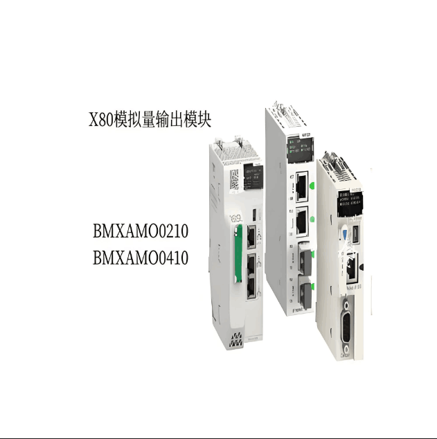 BMXAMO0410  Schneiderâ Isolated 4-Output Analog Module for Russian Industry