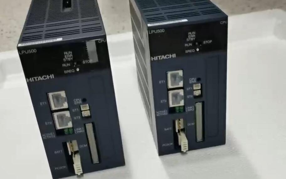 Unlock Renewable Energy: Buy Hitachi LPU500 in Estonia